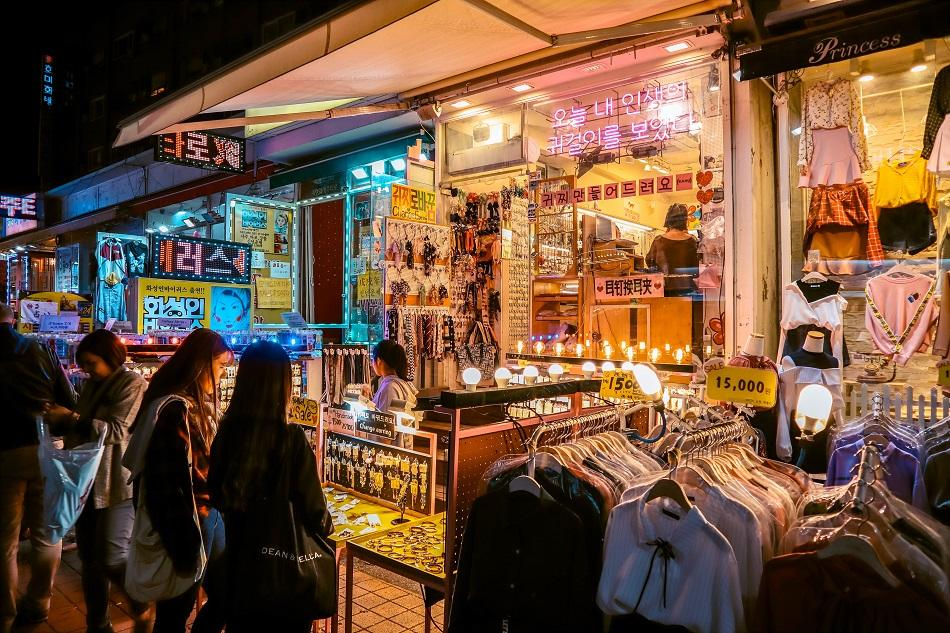 Things To Do In Seoul