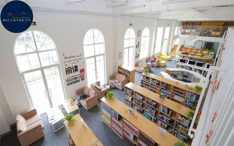Phòng đọc sách của ĐH sư phạm Hoa Đông - Thượng Hải