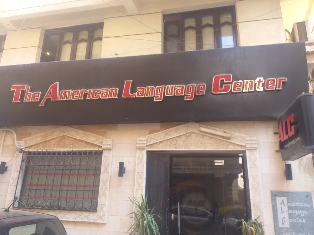 The American Language Center