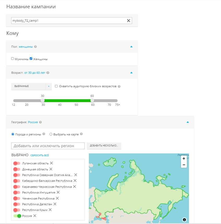 МЕГА КЕЙС ПО ИНФОПРОДУКТАМ! Три источника со средним профитом в 267 084 рублей