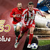 3 Online Football Betting Tips to Help You Earn More Money