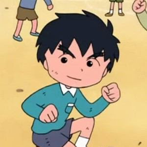 ちび まる子 ちゃん 大野 くん モデル 370073