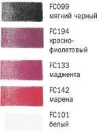 D:\0 wd yedek\acr yedek\1 film indirme\botanicheskaya_illyustraciya2_files\image153.jpg