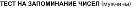 https://docs.google.com/drawings/d/s8WjRcNAwJRJJ6orvJmhwOQ/image?parent=e/2PACX-1vTFHRZhqoYwuqIAaFlvfFBzxhH3Vpt9uCc4IaeLP5B-hH74QdKxu-YKMbbz_h769A&rev=1&drawingRevisionAccessToken=iZ_SUP0a77x59Q&h=20&w=295&ac=1