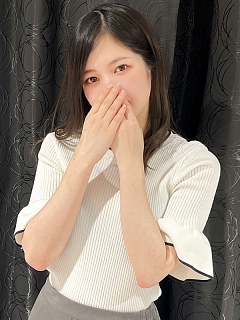 Nako