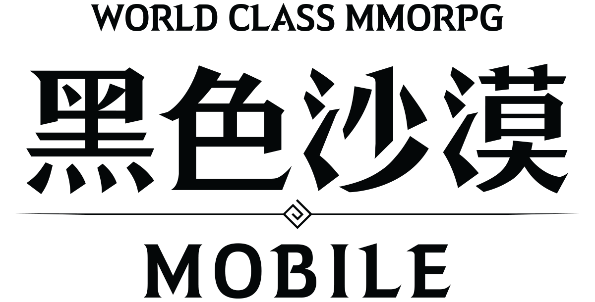 黑色沙漠mobile 榮獲g Star韓國遊戲大賞多項大獎 開放梅迪亞南部六個新狩獵地區 Leadernews
