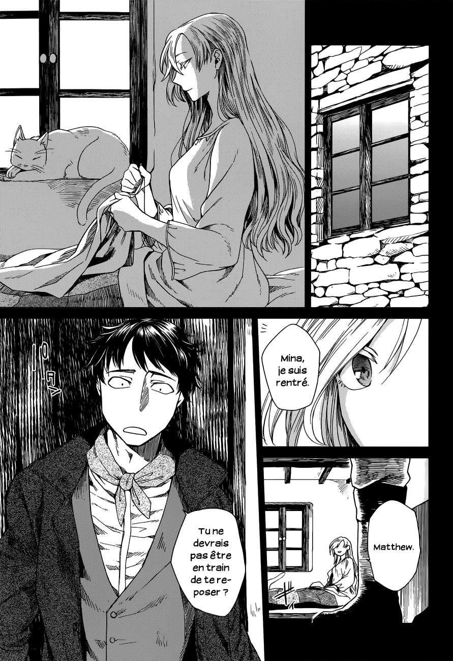 Mahou Tsukai No Yome: Chapter 5 - Page 4