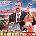 Mustapha Oumguil-Urada Gnagh