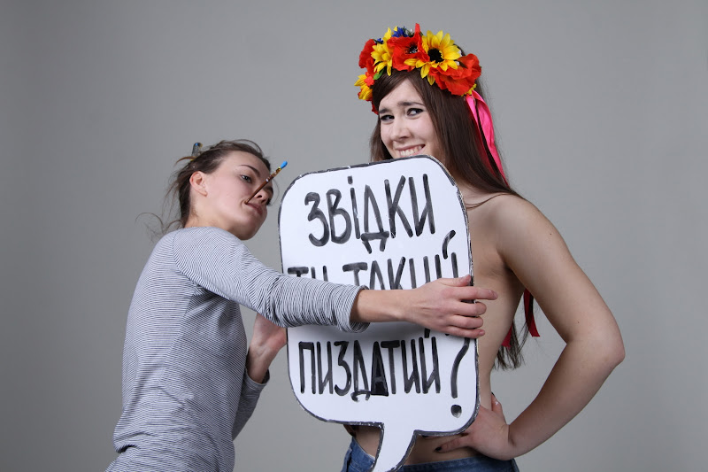 Пиздатый презент 