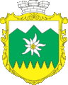 Emblem of Vorokhta