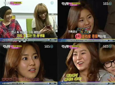 UEE ร้องไห้เพราะ Raina และ Nana ในรายการ Running Man