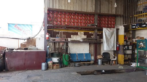 مؤسسة/ منير عبيد العتيبي 