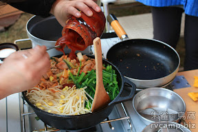 苗栗南庄知泉渡假山莊 @八大露營社活動