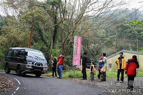 苗栗南庄知泉渡假山莊 @八大露營社活動