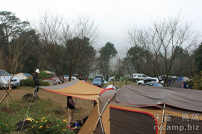 苗栗南庄知泉渡假山莊 @八大露營社活動
