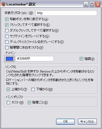 Hosted by Picasa