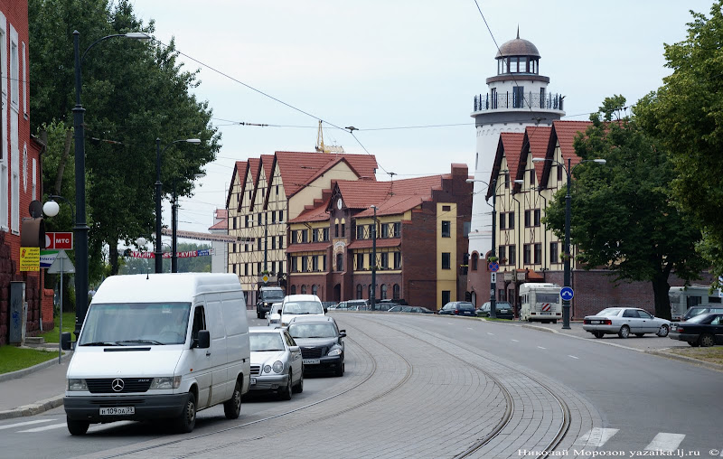 Калининград. Город. 