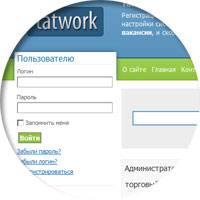 tatwork.ru