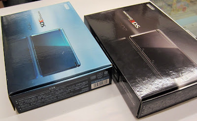 開箱文 3d視覺衝擊 Nintendo 3ds開箱 Hrock的3c分部 痞客邦