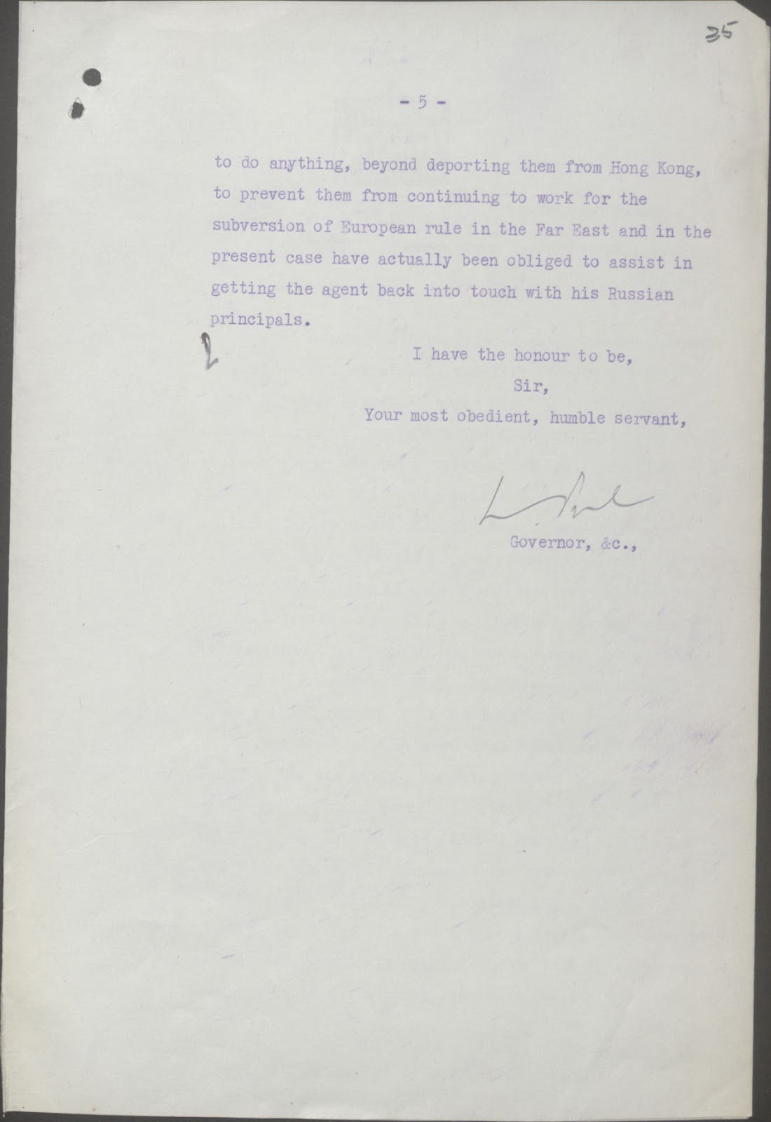 Peel 's letter to Cunliffe-Lister (5).jpg