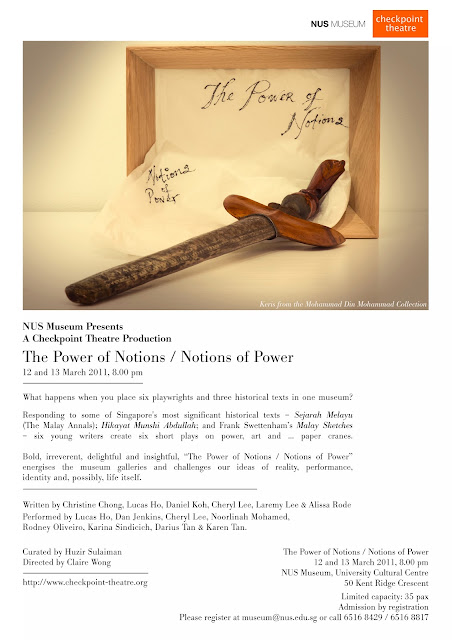 The Power of Notions/Notions of Power Advertisement