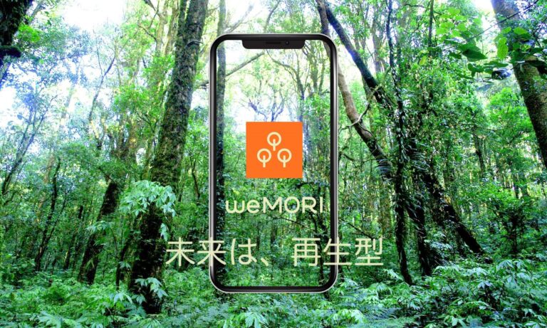 『weMORI』