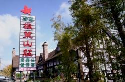 �M�ҷ����s��