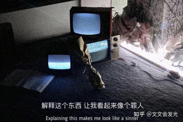 图片[4]-Có đoạn trích nào ngược tâm thể hiện sự thất vọng đối với một đoạn tình cảm thất bại không?-Weibo24h.com