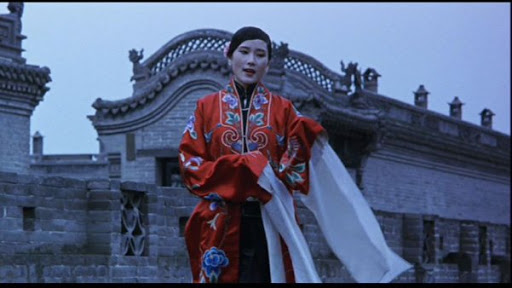 zhang yimou- raise the red lantern