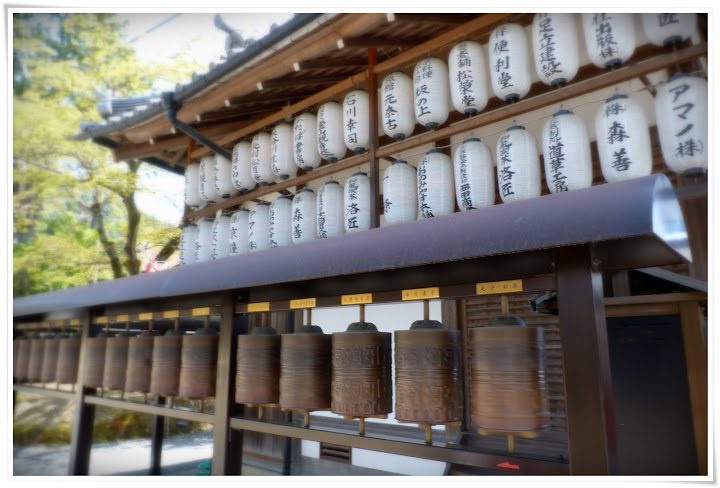 Kyoto (I): Kannon y kimonos - Japón es mucho más que Tokyo (19)