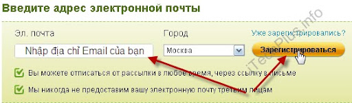 Kaspersky Internet Security 2011 6 tháng bản quyền - Update  Kaspersky_internet_security_2011%20(1)