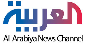 شاهد قناة العربية الاخبارية  بجودة عالية Alarabiya  Channel  live HD