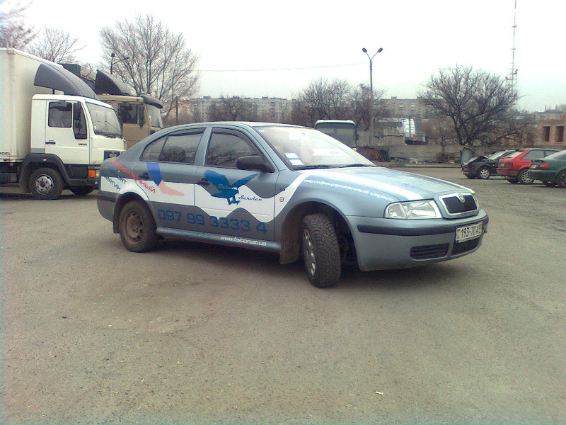 [Зображення: %D0%97%D0%BE%D0%B1%D1%80%D0%B0%D0%B6%D0%...8F0078.jpg]