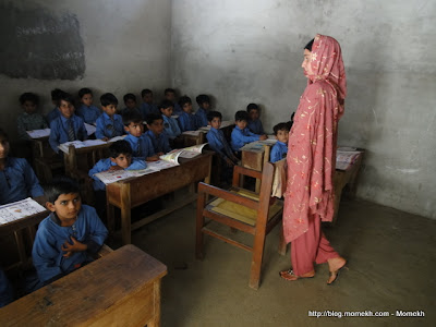 Punjab Education Foundation school in Farid Kot