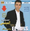 Mustapha El Mils-Dartak 3chira O Masda9tich