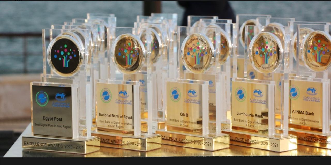 تتويج المصارف الفائزة بجائزة التميز الرقمي لافضل المؤسسات المالية العربية -  الجورنال الاقتصادي