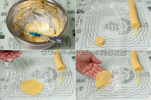 菠蘿包製作圖 Pineapple Bun Procedures01