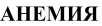 https://docs.google.com/drawings/d/sWNQkjTYhj7NxL1r_G_w56A/image?parent=e/2PACX-1vQ2n8DJ1fQCO_FDzmin3YlSZcS0_NBj7EPxbIGw_NRjQRKHGSPR8yatGBU97RpWKg&rev=1&drawingRevisionAccessToken=QjHy9byK1rIjHQ&h=26&w=102&ac=1