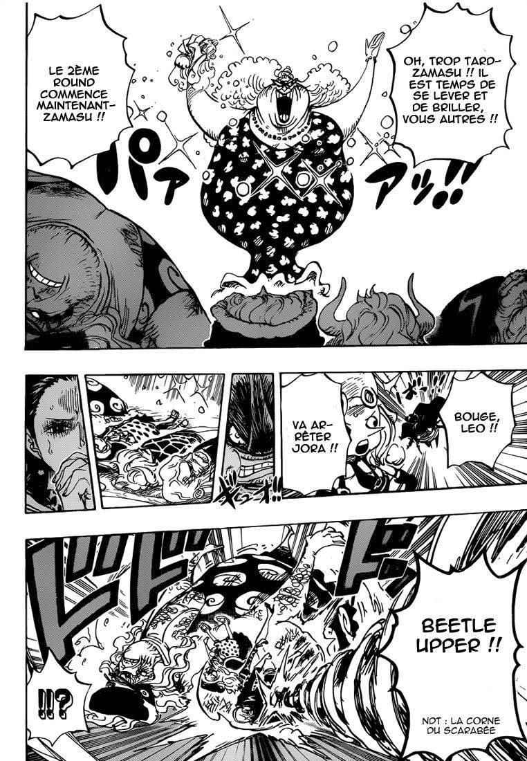Manga One Piece Chapitre 774 - Page 12