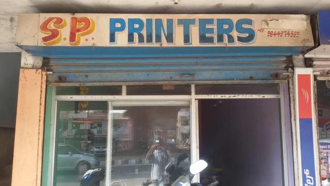 S.P. Printers