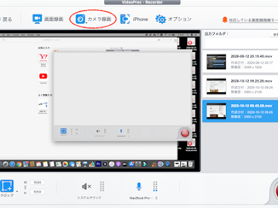 無料ダウンロード 超a&g  録画 141949