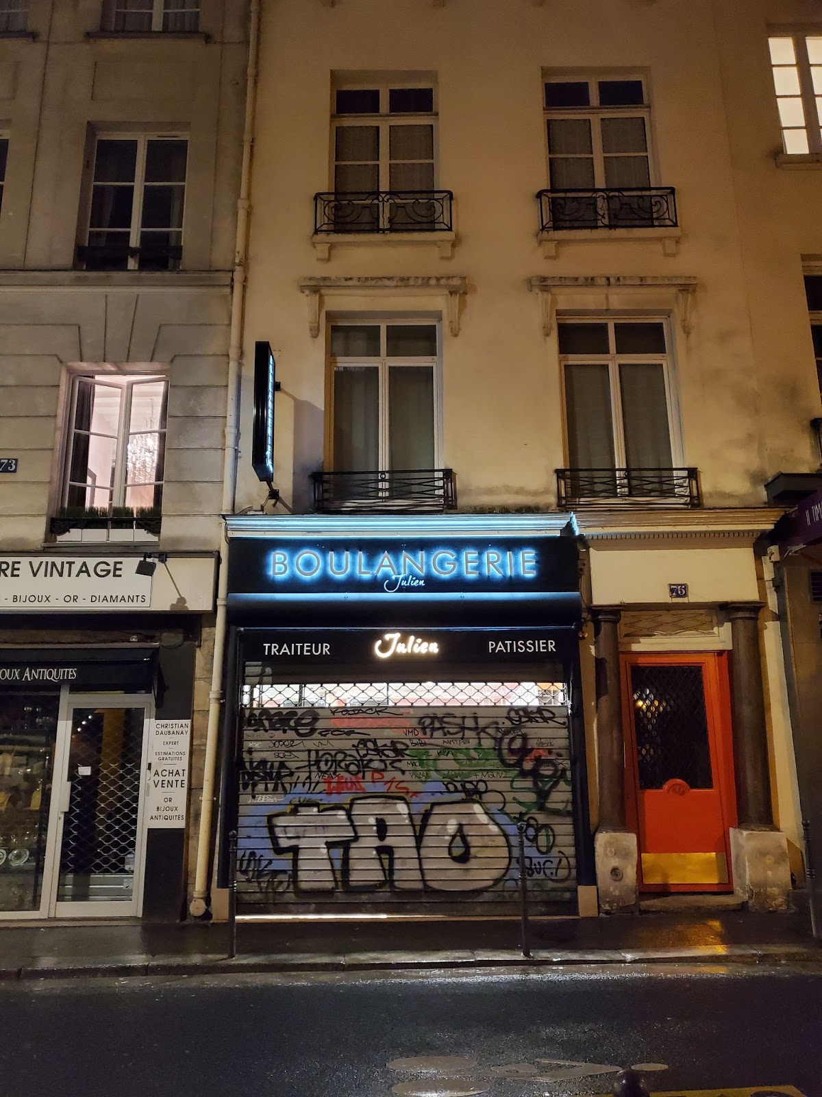 巴黎必訪甜點店 Boulangerie Jean-Noel Julien