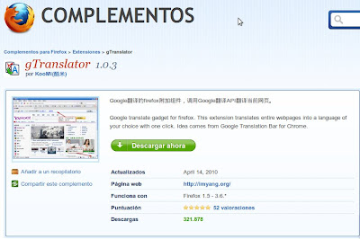 pagina de traduccion de firefox