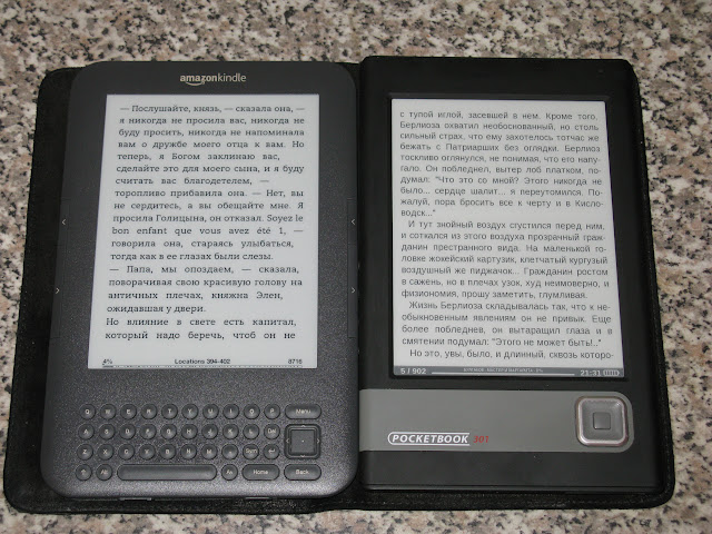 Экран Pocketbook 301+ vs. Amazon Kindle 3 Wi-Fi