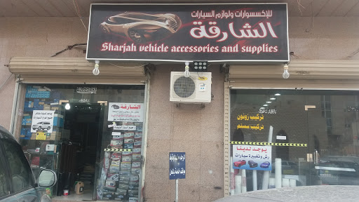دفرنت كار diffrentcar