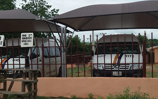 Peace Mass Transit Ltd., Opposite Stella Obasanjo Hall, Offa Garage Road, Ilorin, Kwara, Nigeria, National Park, state Kwara