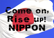 rise up!