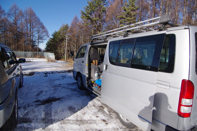 硫黄岳雪山登山