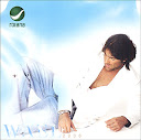 Wael Kfoury-Wael 2006