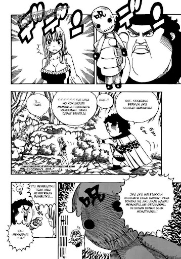 Fairy Tail 226 page 7